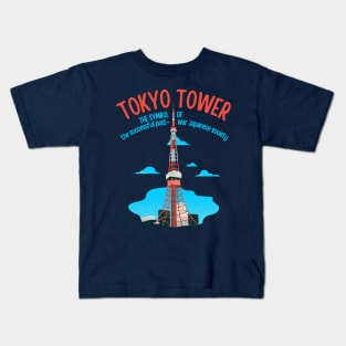 Tokyo Tower Kids T-Shirt